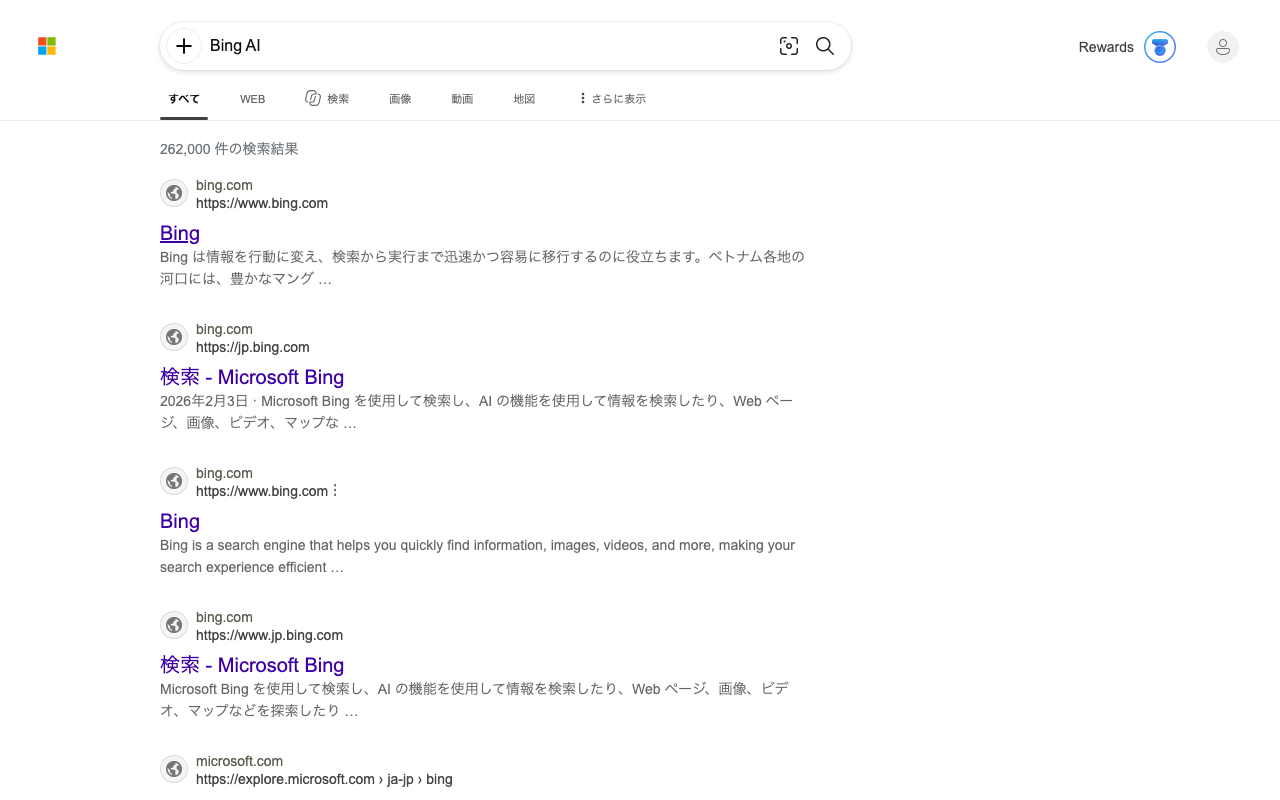 Bing で「Bing AI」を検索した結果。タブの「検索」は Copilot Search に続く
