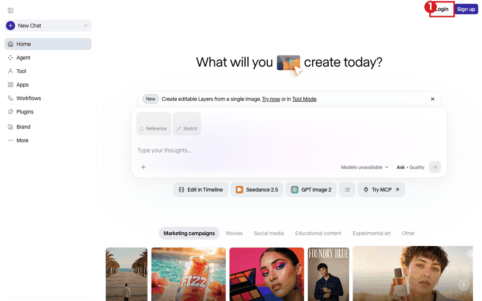 ログインしないで開いた app.runwayml.com の画面。右上の「Login」を赤枠①で示している