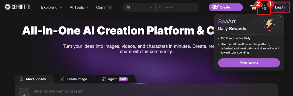 SeaArtの英語表示のトップ画面（パソコン）。右上の「Log In」を赤枠①、その左の言語アイコンを赤枠②で示している