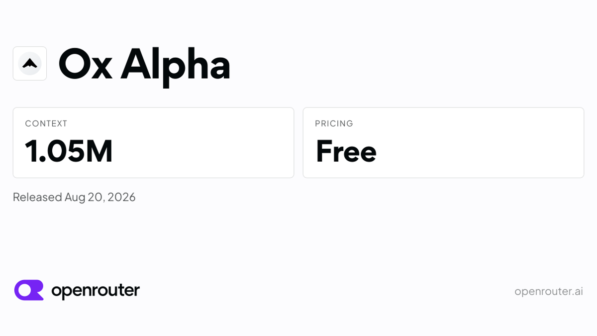 正体不明のAI「Ox Alpha」が無料で突然現れた──tokenizerの「指紋」が指す先はGLM次世代かの記事画像