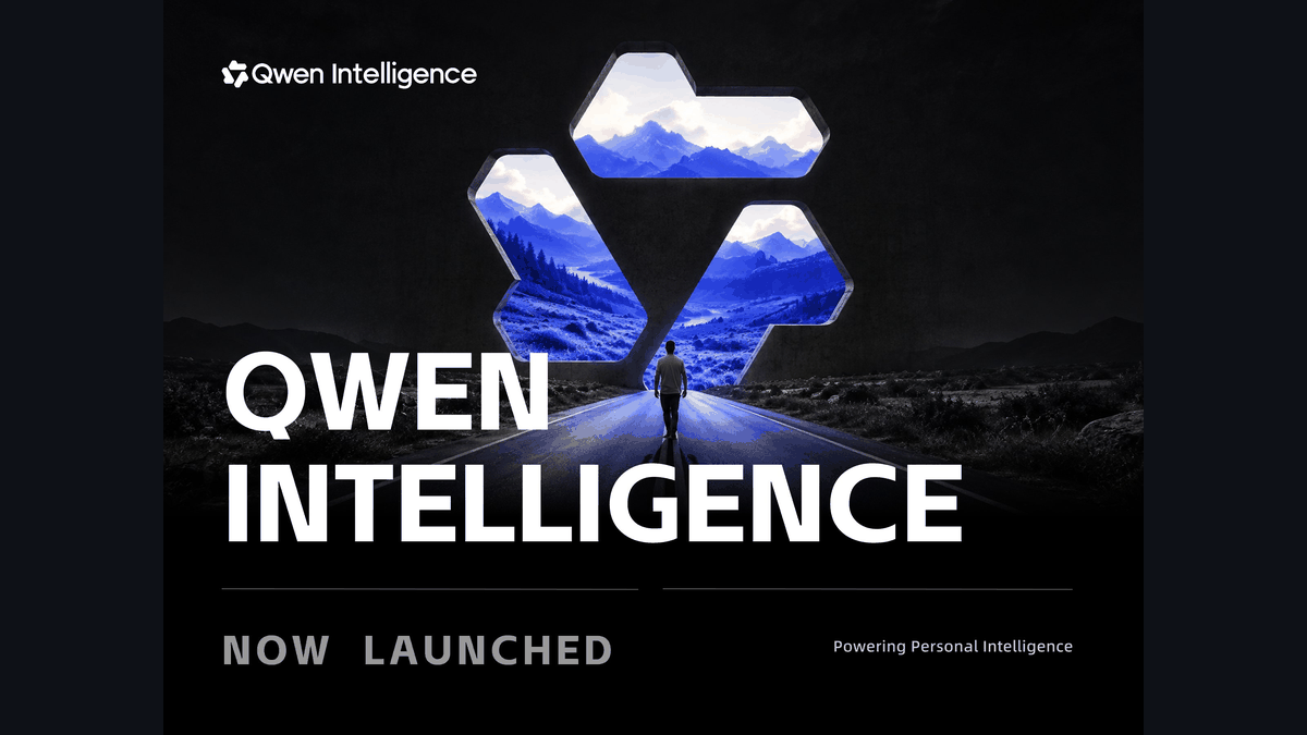 Qwen Intelligenceとは──Alibabaが「AIスマホを作るメーカー向け」に出したエージェント3点セット。スマホ操作は1,000回38元、画像は1枚0.08元から。重みは非公開、リンク先で見えた数字のズレの記事画像