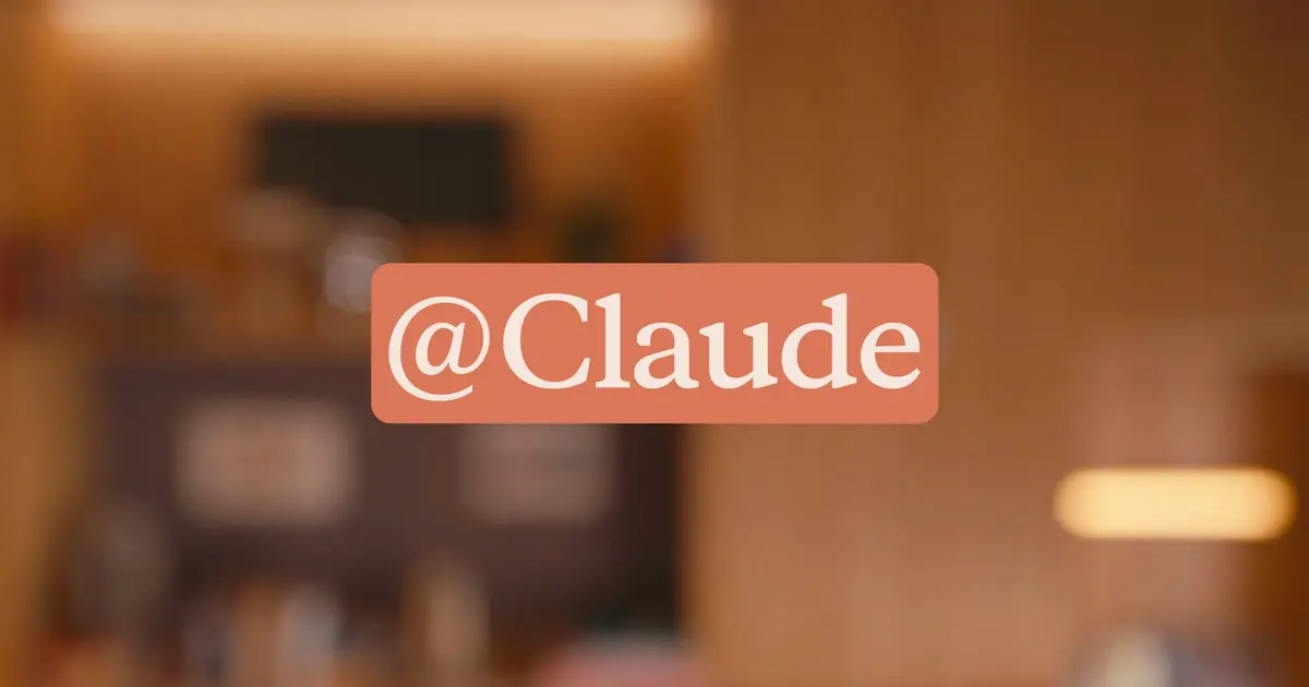 Claude Tag──AnthropicがSlack常駐AIを発表、チーム全員で1つのClaudeを共有の記事画像
