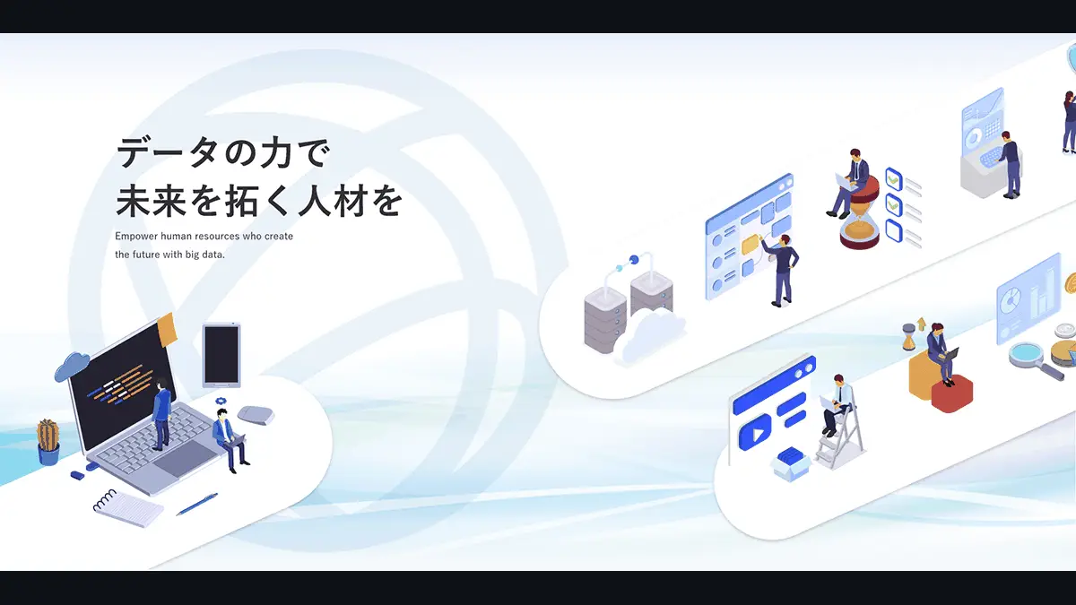 DS検定（データサイエンティスト検定 リテラシーレベル）とは──次回は第14回・2026年11月7日〜22日（予定）のCBT。個人申込は10月23日まで、受験料は一般10,000円（税抜）・学生5,000円、100問100分。合格率は第13回が約49％の記事画像